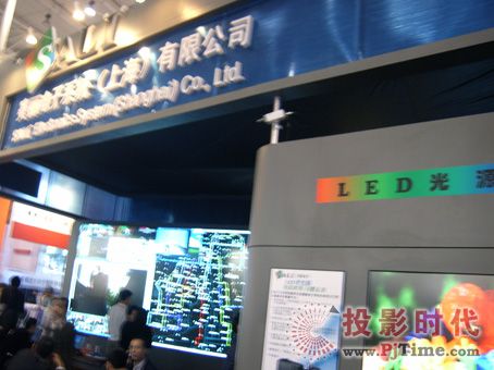 ЯDLPʾԪչInfoComm2009