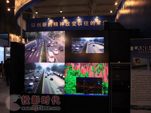 ĻƷInfoComm2009