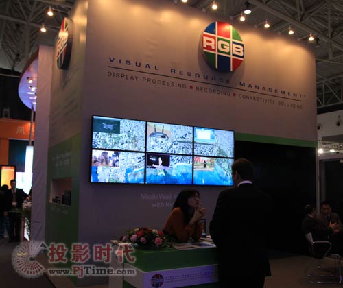 RGBЯ²ƷInfoComm 2009