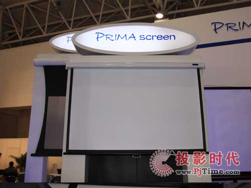 ĻInfoComm China 2009