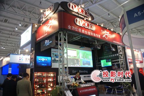 TV OneʢװInfoComm China 2009