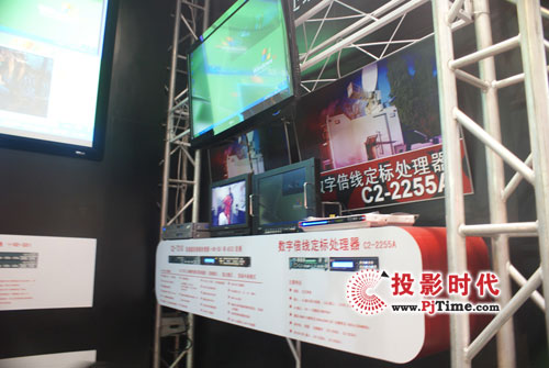 TV OneʢװInfoComm China 2009