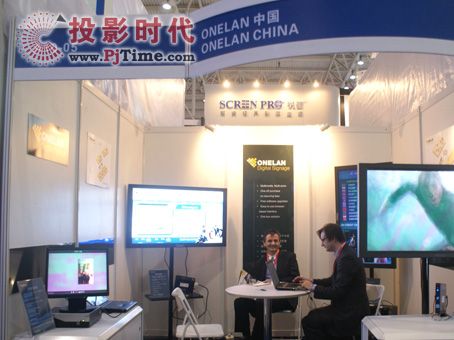 ONELANϵƷInfoComm China 2009