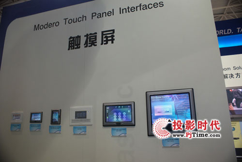 ˼AMXʢװInfoComm2009