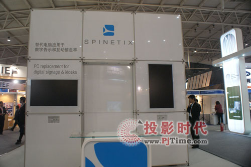 ͻԼ SpinetiXInfoComm China 2009