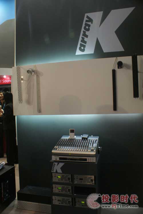 ɭЯƷInfoComm China 2009