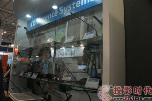 ɭЯƷInfoComm China 2009