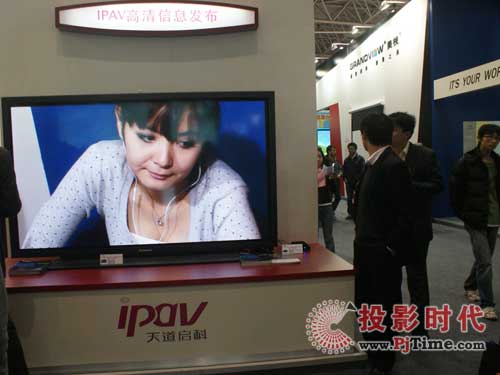 촴ߵչInfoComm 2009