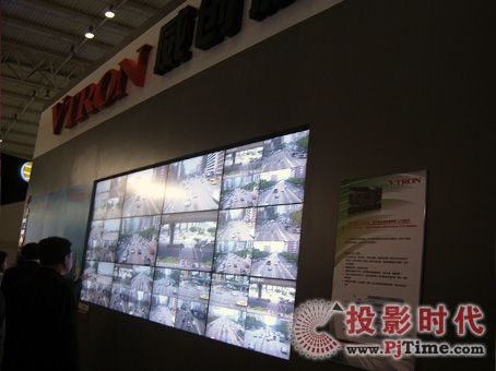 VTRONĻInfoComm2009