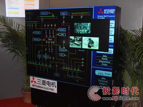 ;ЯInfoComm 2009