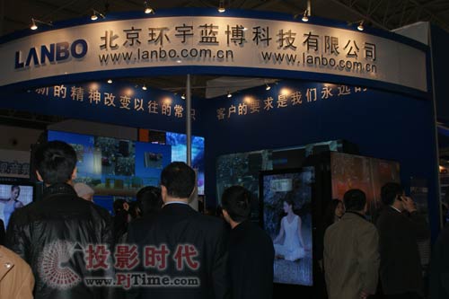 ĻƷInfoComm2009