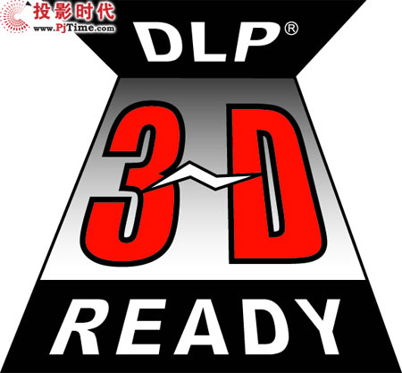 3D ÿá塰