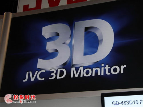 CES2010 JVCչ׿3DҺGD-463D10