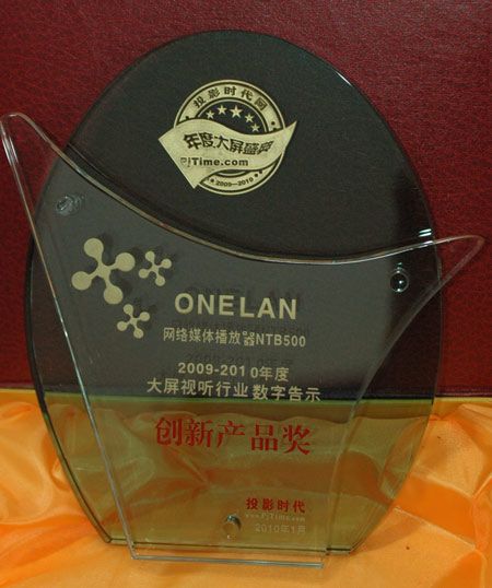 ONELANý岥NTB500ϲ09ȲƷ½