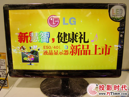 LG LEDƷ ѧ˫ؾϲ