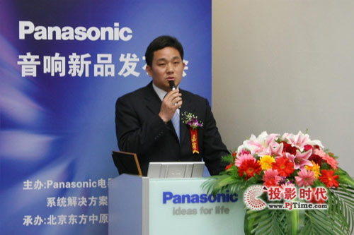 2010ꡰPanasonic Ʒᡱھ