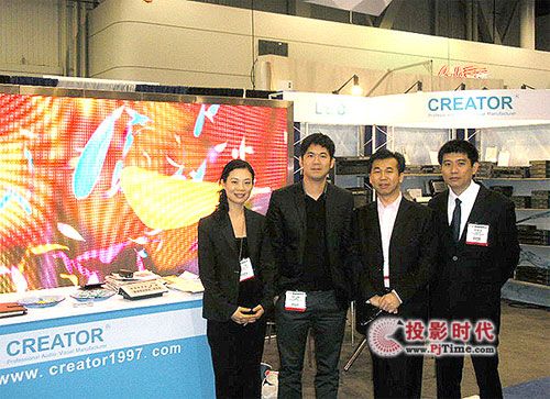 CREATORݲƷINFOCOMM 2010