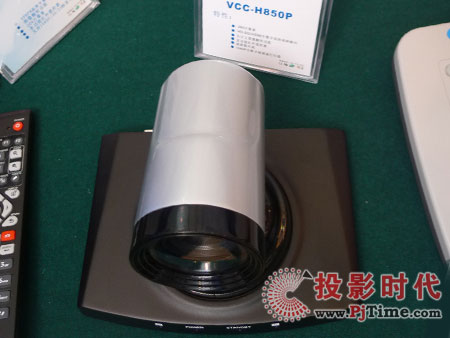 VCC-H850PƵ