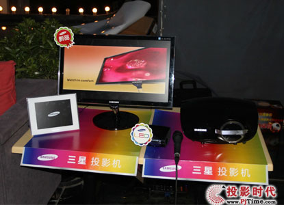 ����ͶӰ��A600B��P410M