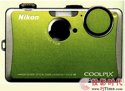 CoolPix S1100pj