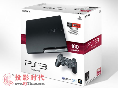 160GB PS3