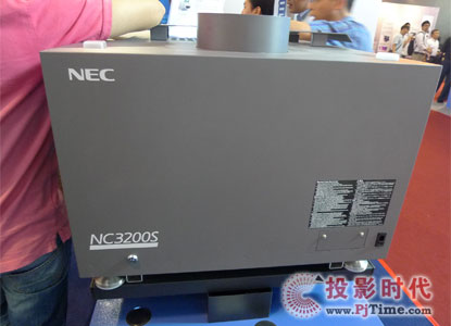 NC3200S