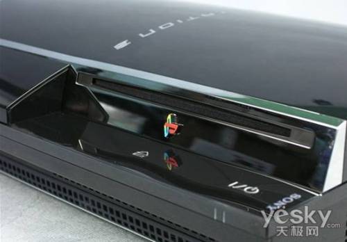 PS3(120G)