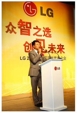 LG 2010ýƽվԲɹ 