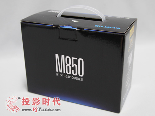 M850岥Ż