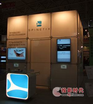 InfoComm Asiaָʾȫϵ