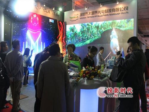 第八届国际LED展 大眼界光电载誉而归