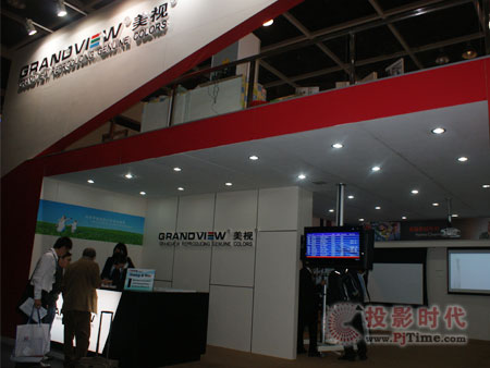 GRANDVIEWĻؾinfocomm Asia 2010