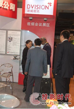 ѶInfoComm Asia 2010