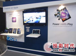 شδ ˼ϲչInfocomm Asia 2010