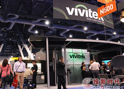 VivitekѶǿInfoComm2010