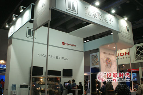 KRAMER InfoComm China 2011