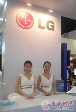  LG չ̨