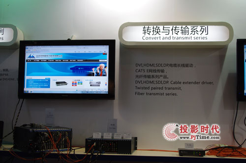 InfoComm China 2011 ʢװ