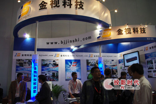 ӿƼ infocomm china 2011չ