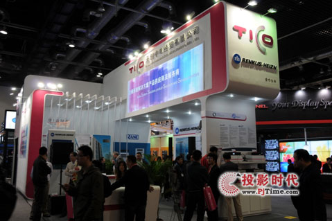 Ƶ 촴еҫInfoComm China 2011