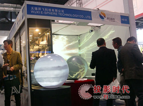 ɿƼInfoComm China 2011