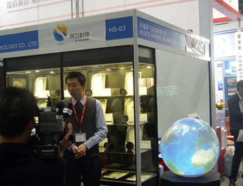 ɿƼInfoComm China 2011