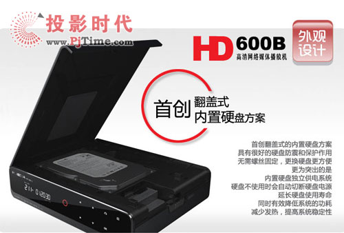 HD600Bý岥Ż