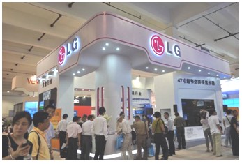 LG B2BǩԼ���ݵº� ���ش���ƴ������ 