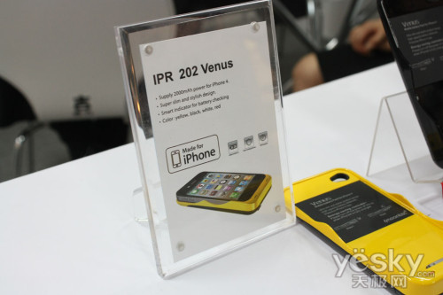 iPhone4ĵغ IPR 202 Venus