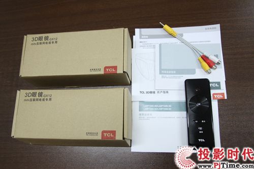 TCL 46P7200 