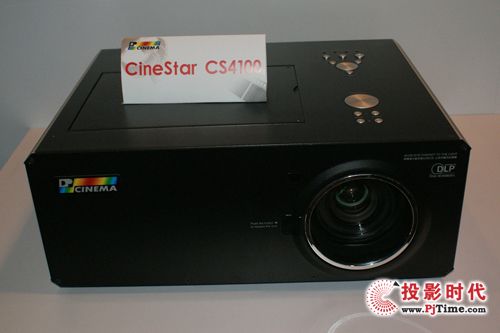 DP CineStar CS4100