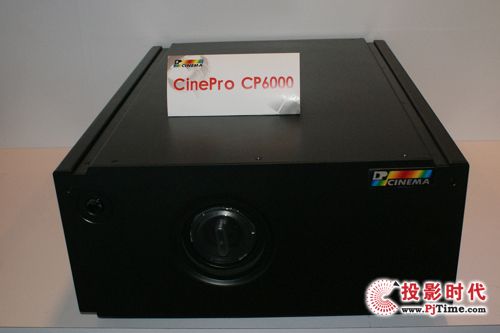 DP CinePro CP6000