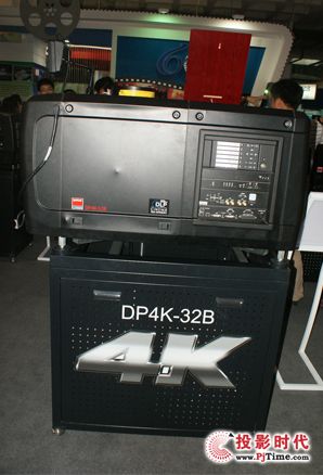 ͿDP4K-32B