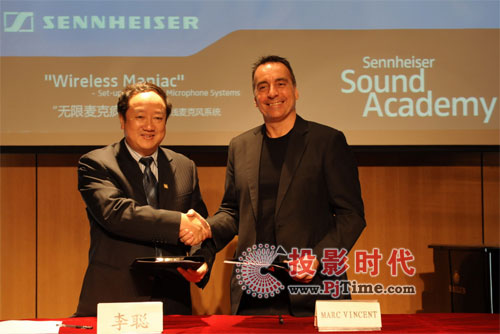 ϺʦѧѧԺSennheiserѧԺǿǿ